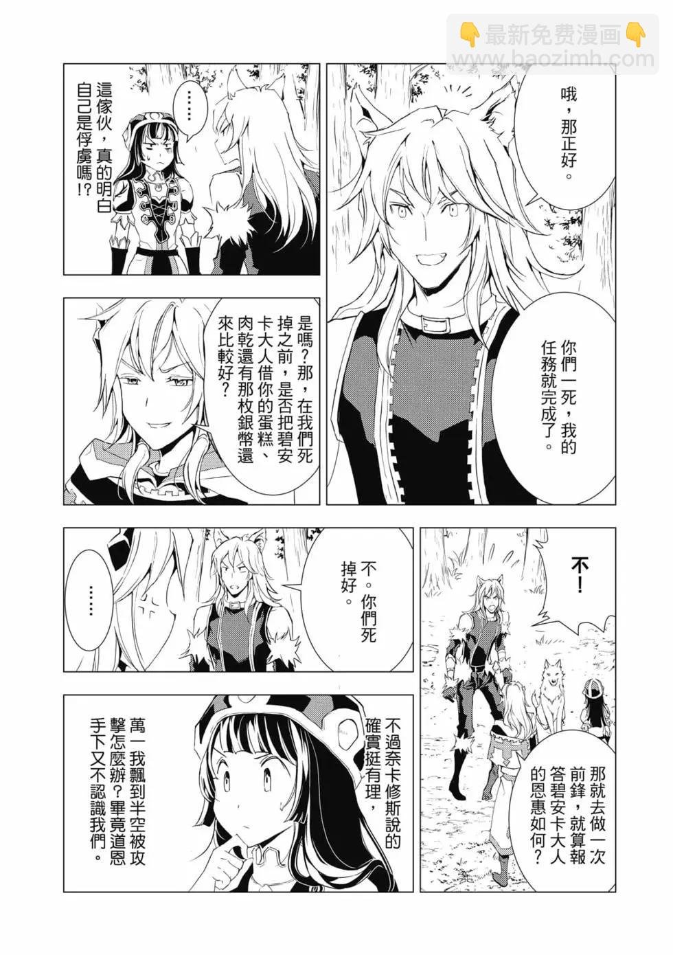 第08卷