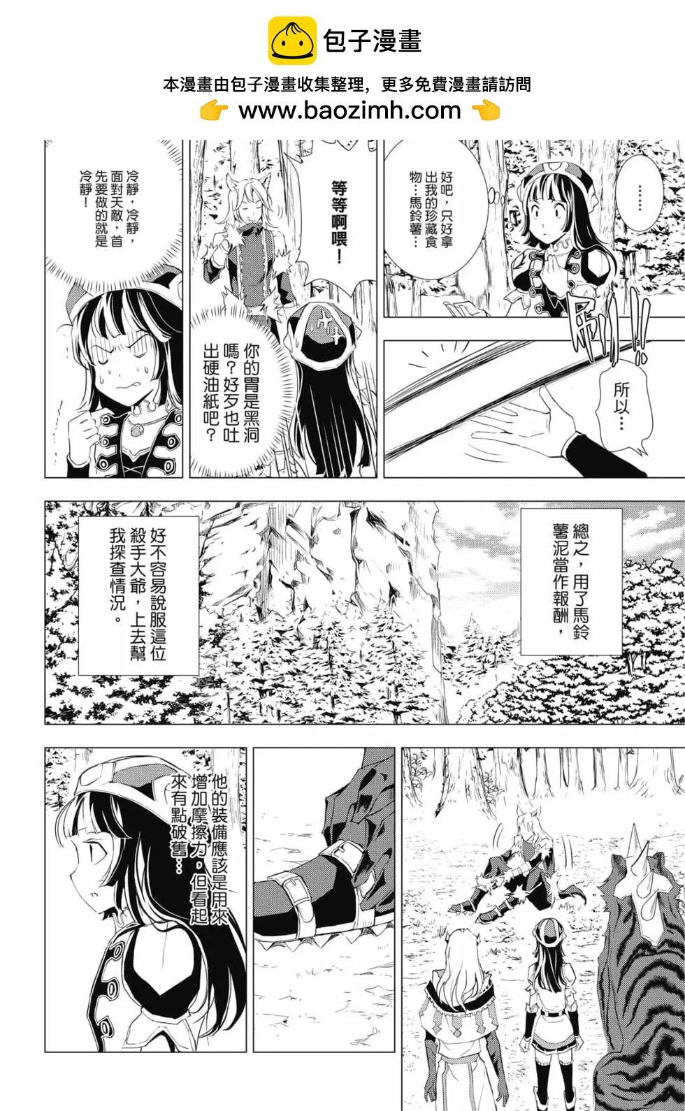 第08卷