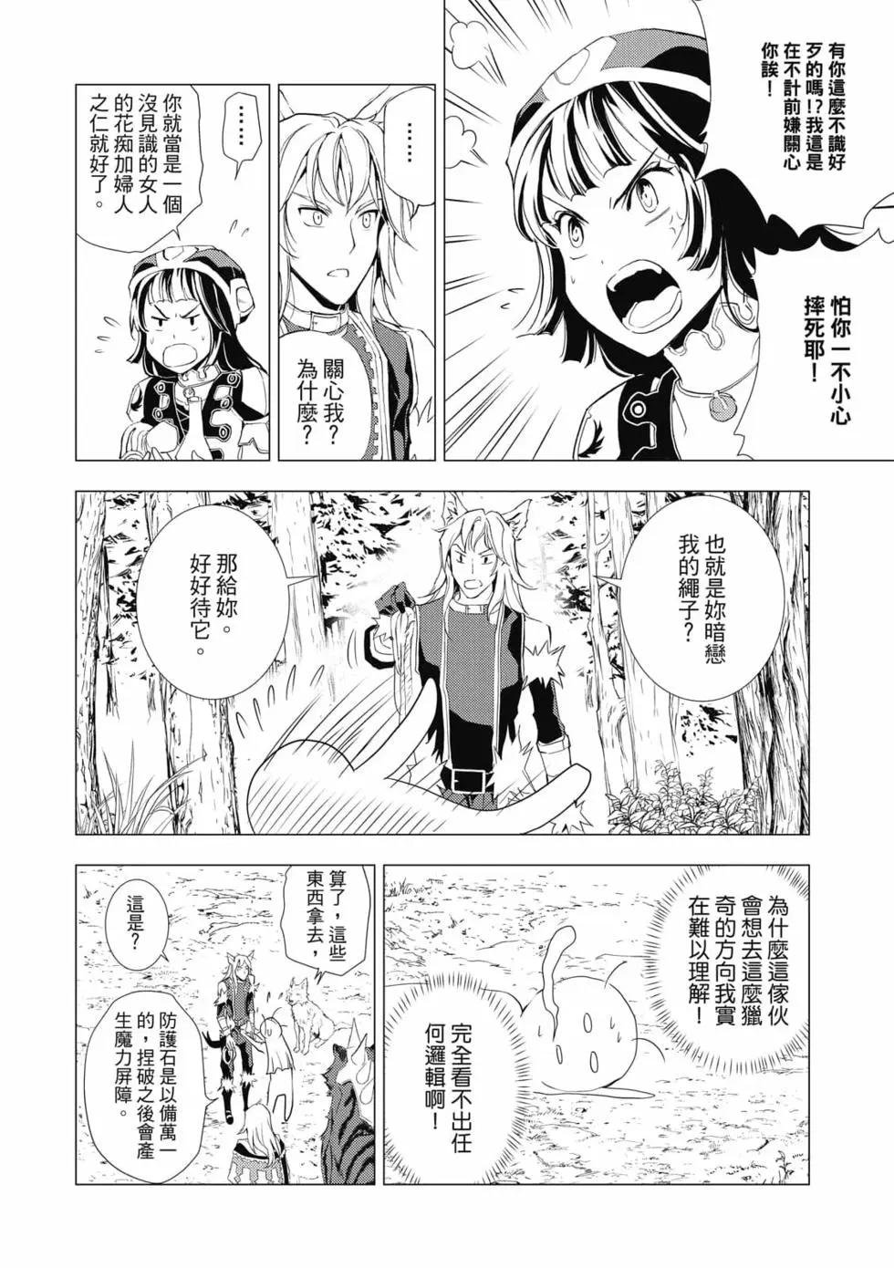 第08卷