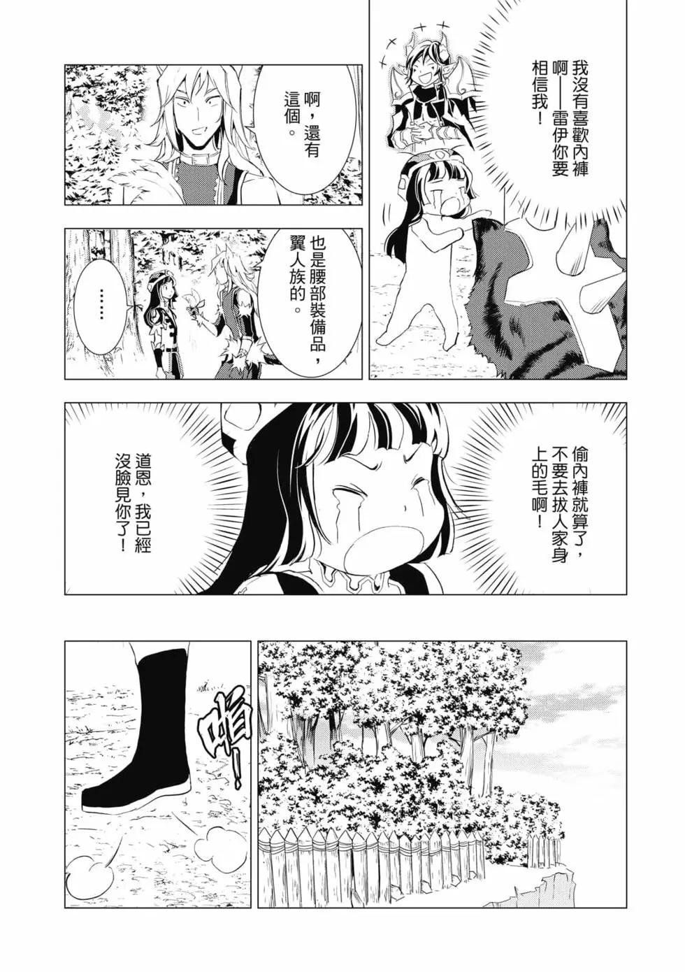 第08卷
