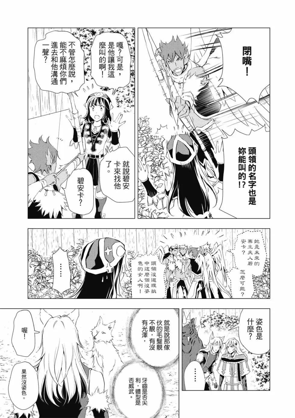 第08卷