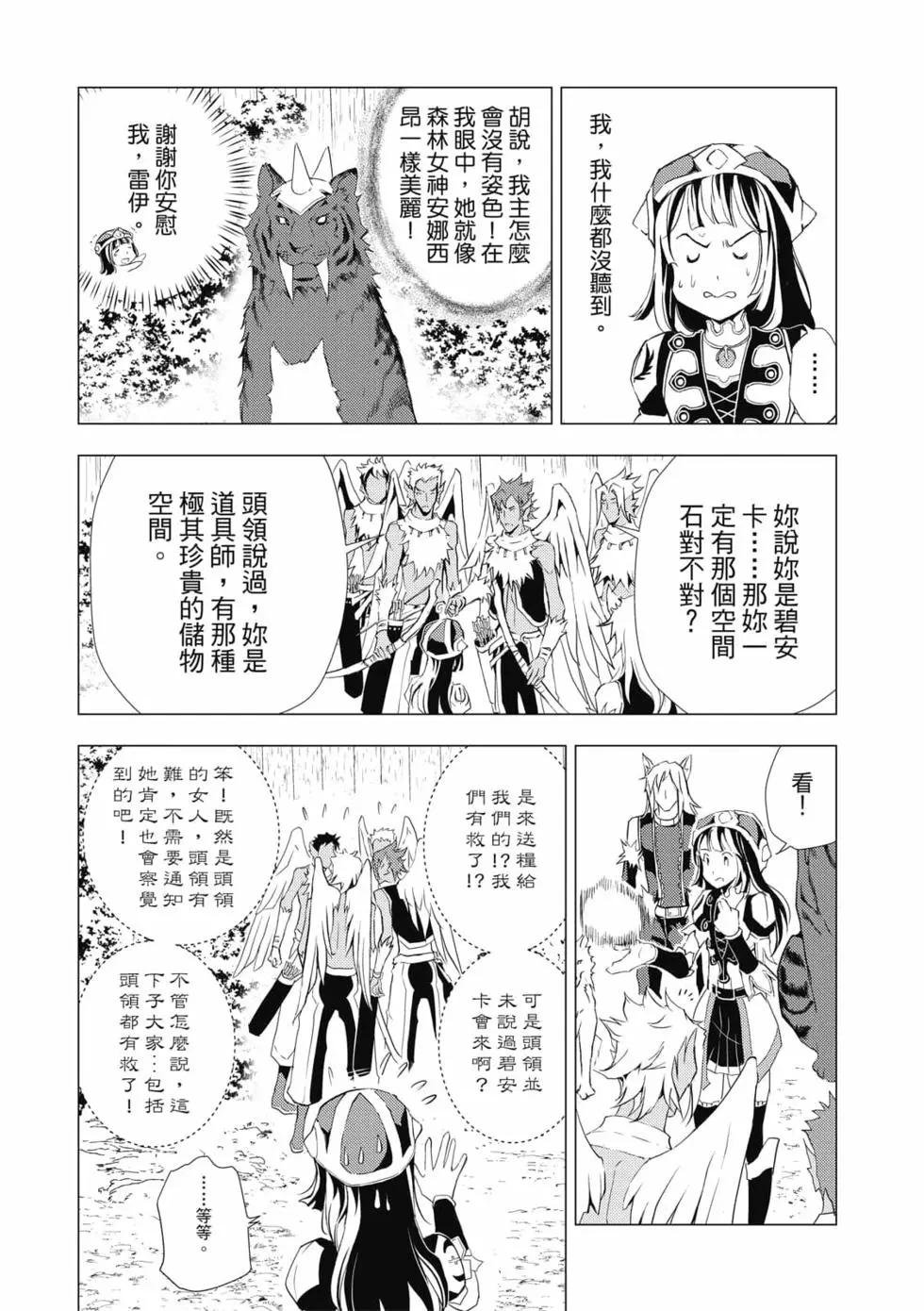 第08卷