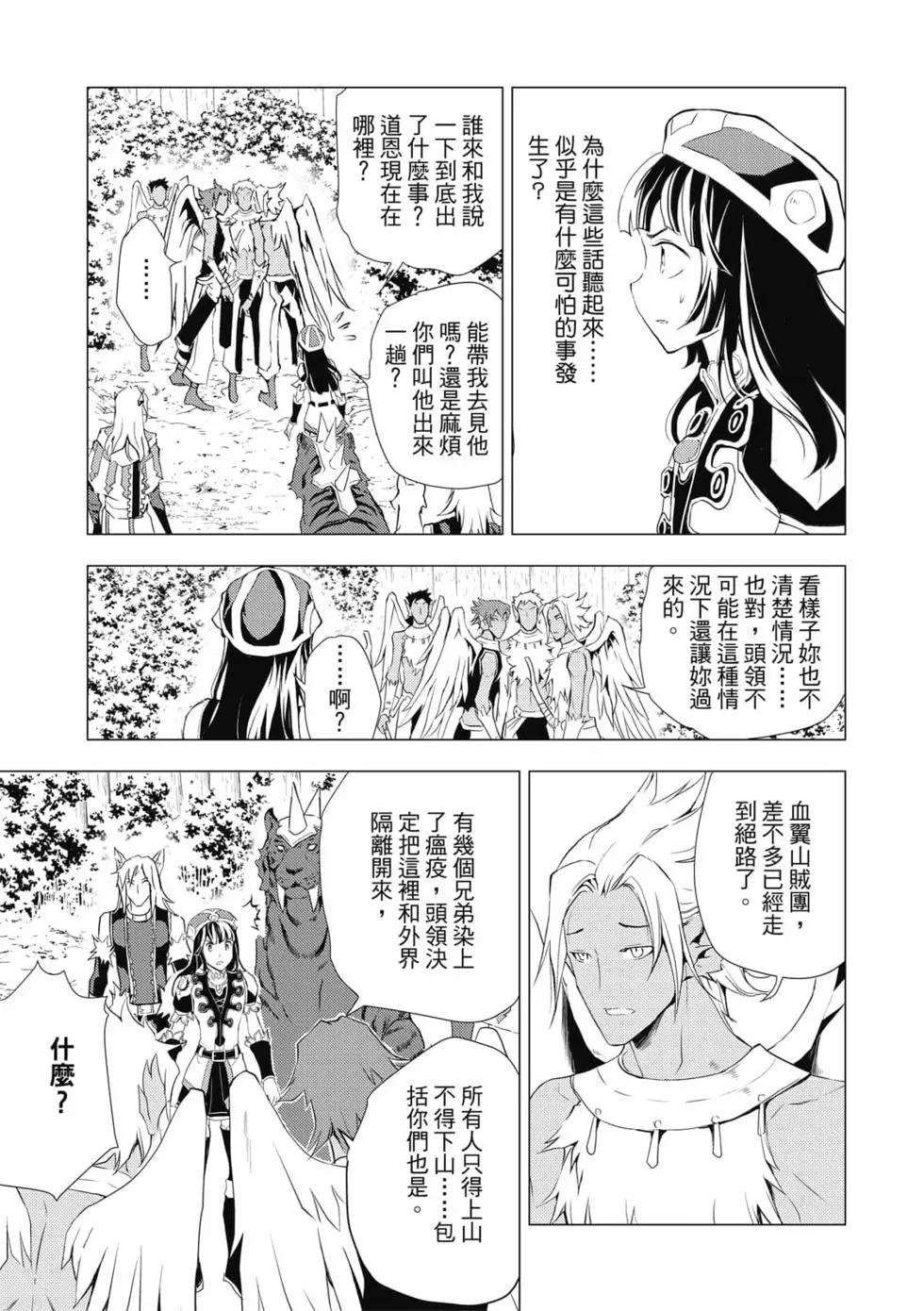 第08卷