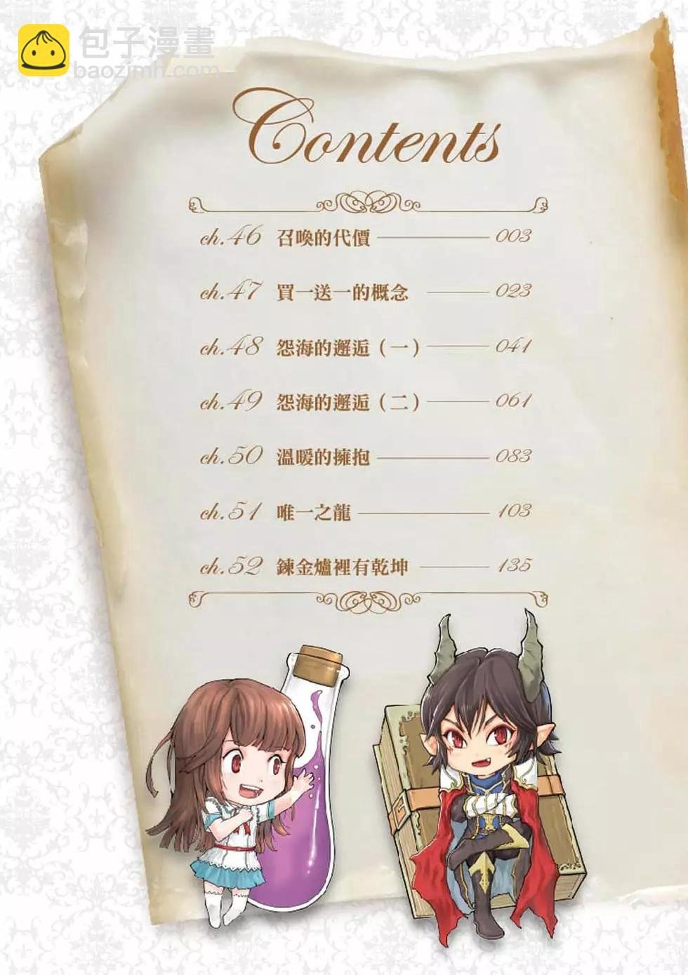 第09卷
