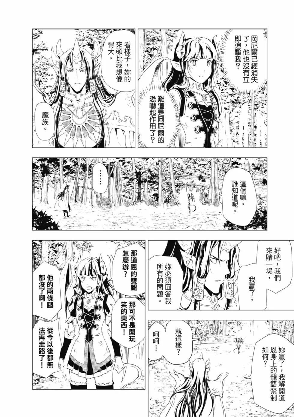 第09卷