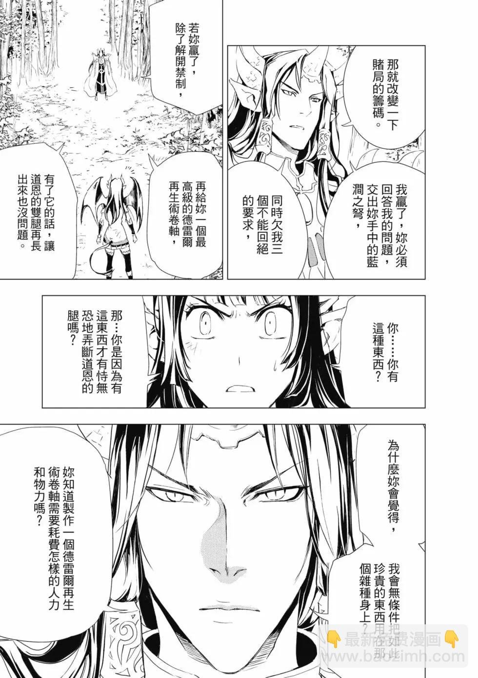 第09卷