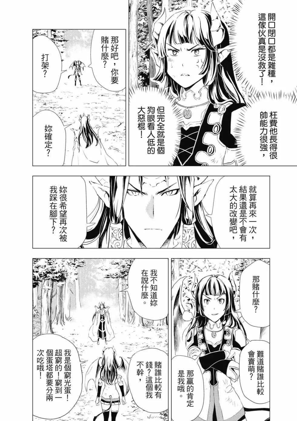 第09卷