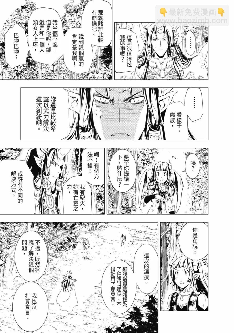 第09卷