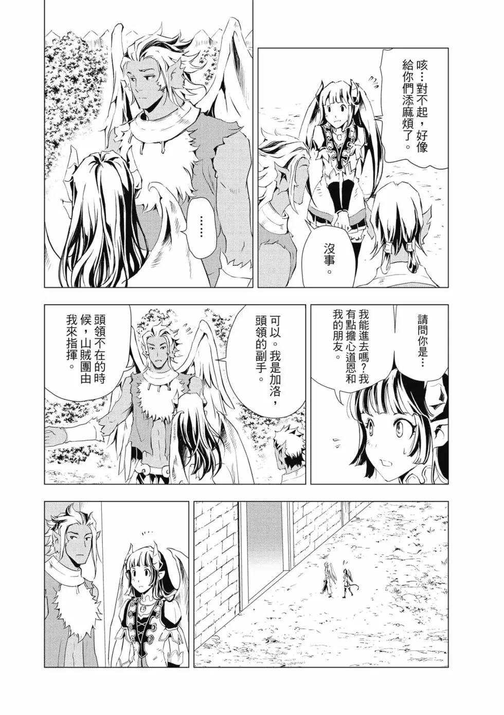 第09卷