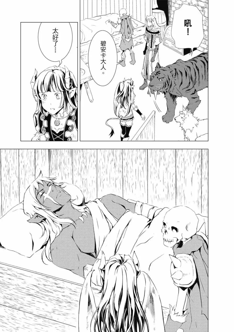 第09卷