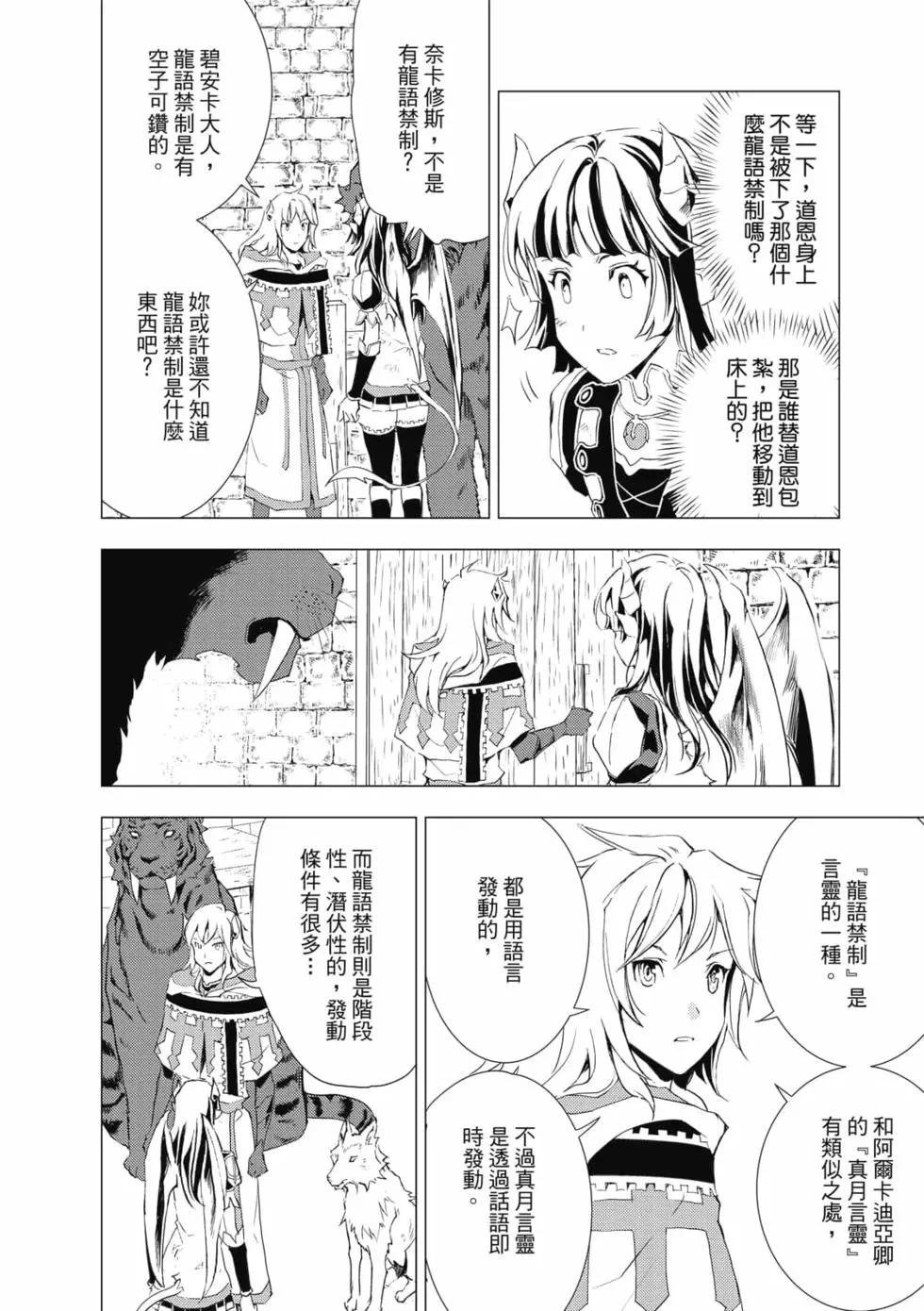 第09卷
