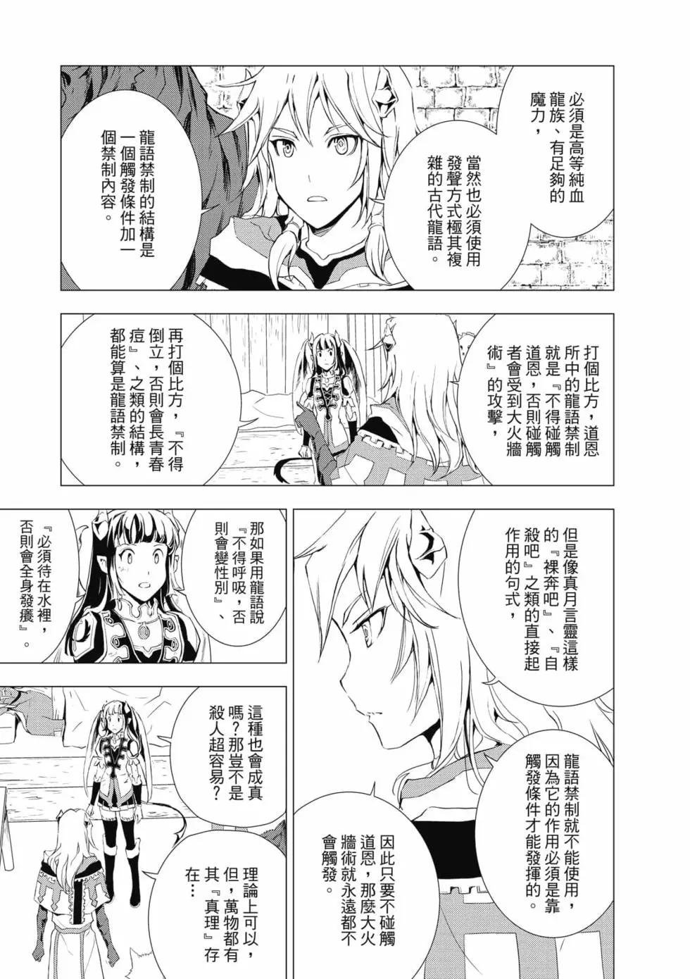 第09卷