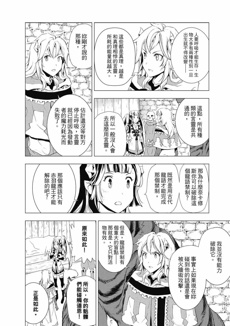 第09卷