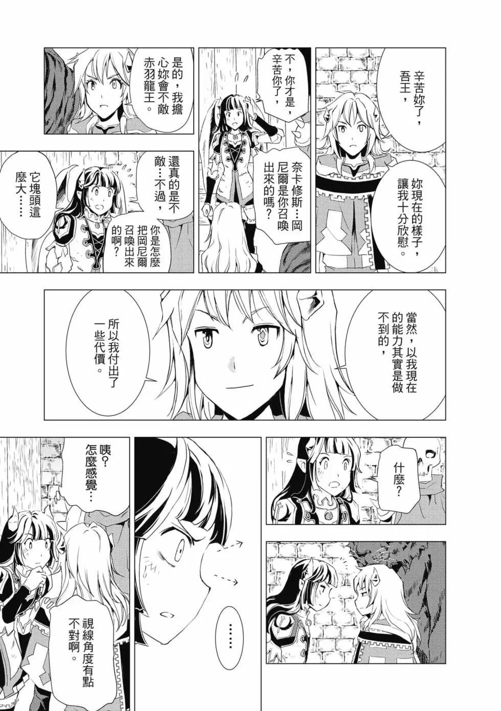 第09卷