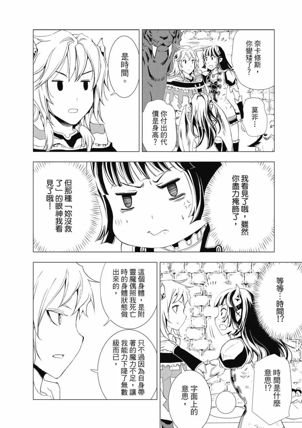 第09卷