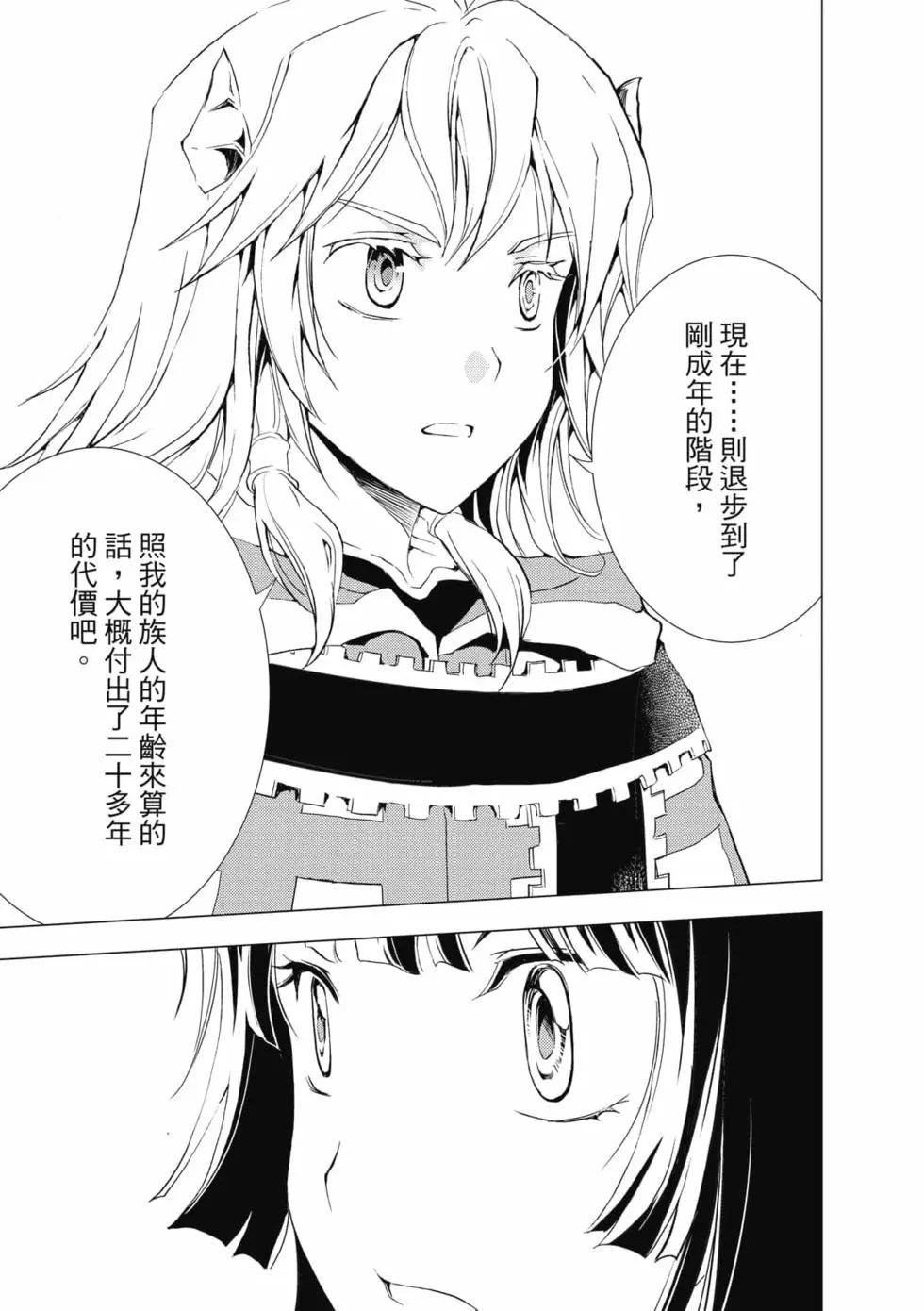 第09卷