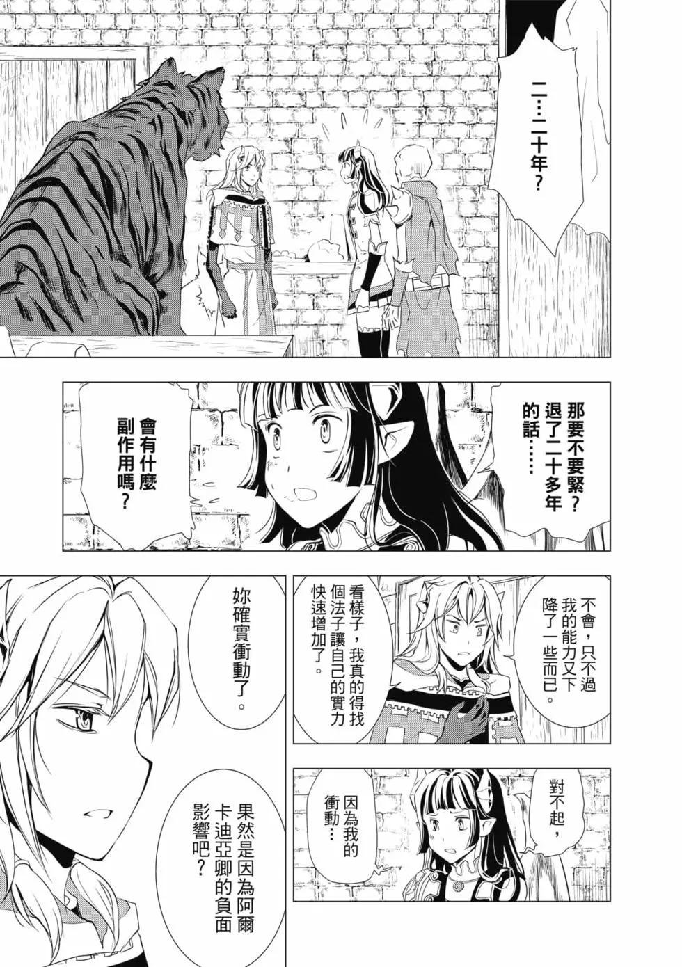 第09卷