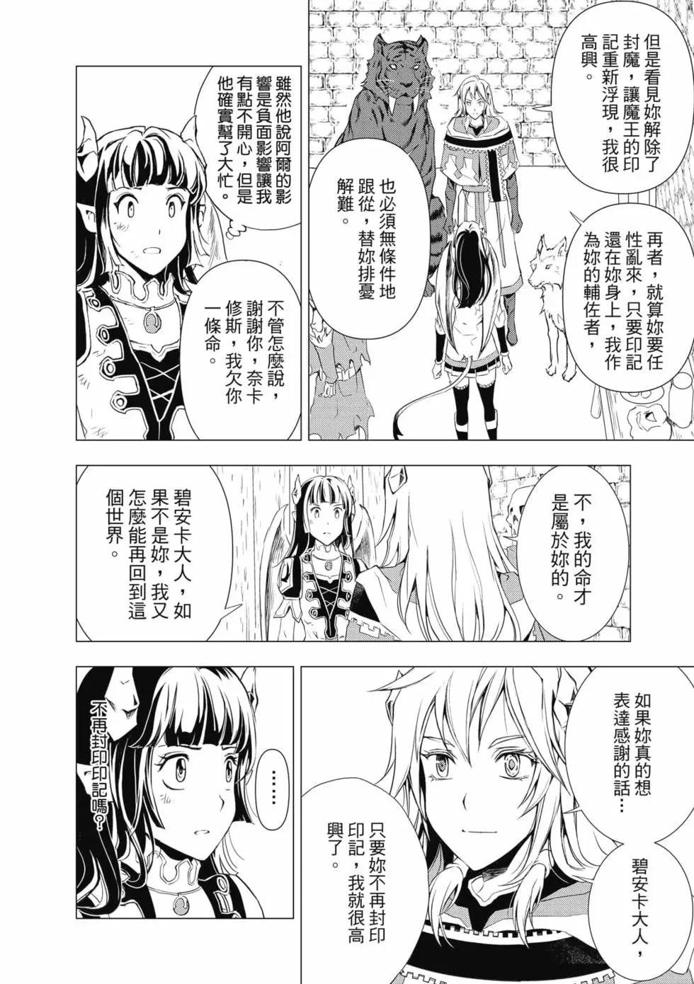 第09卷