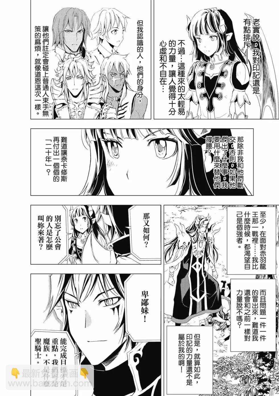第09卷
