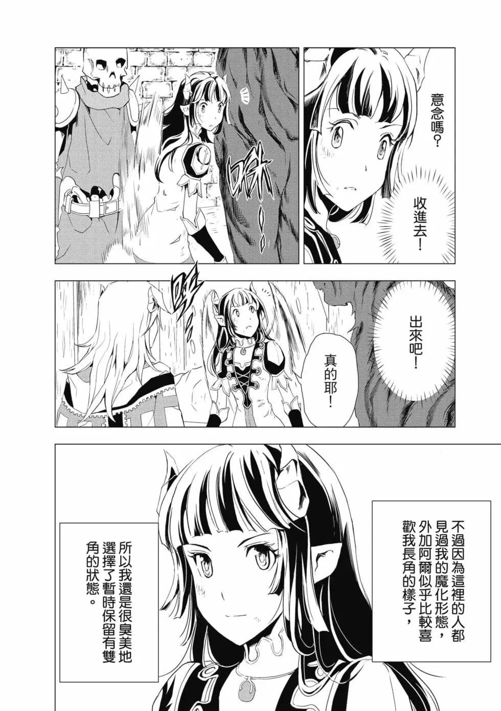 第09卷