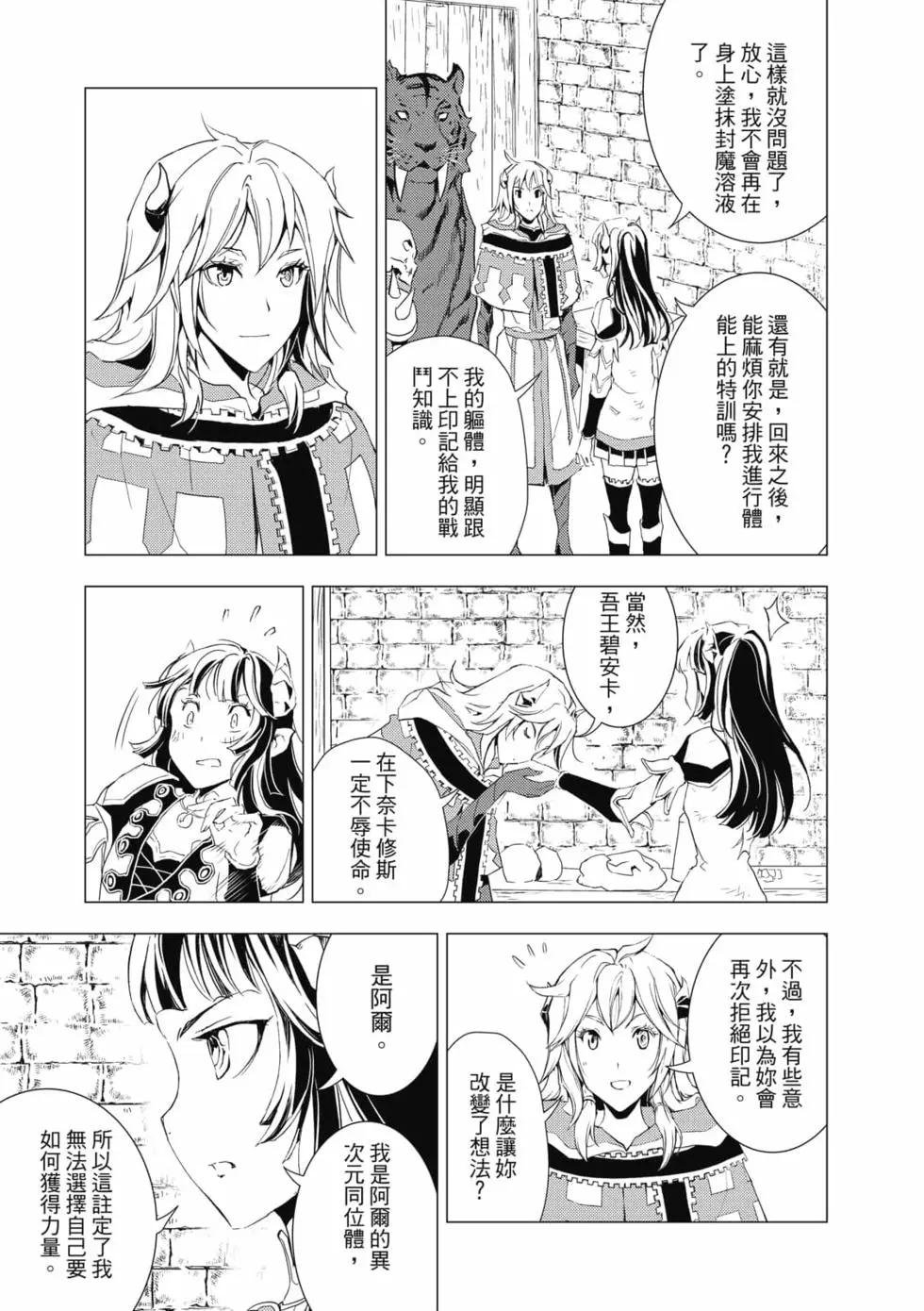 第09卷