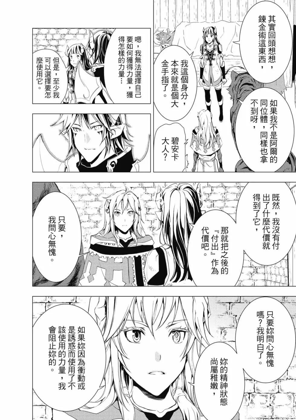 第09卷