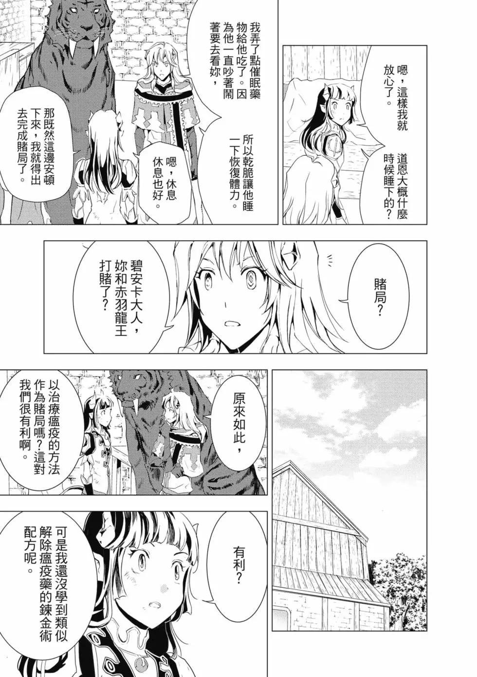 第09卷