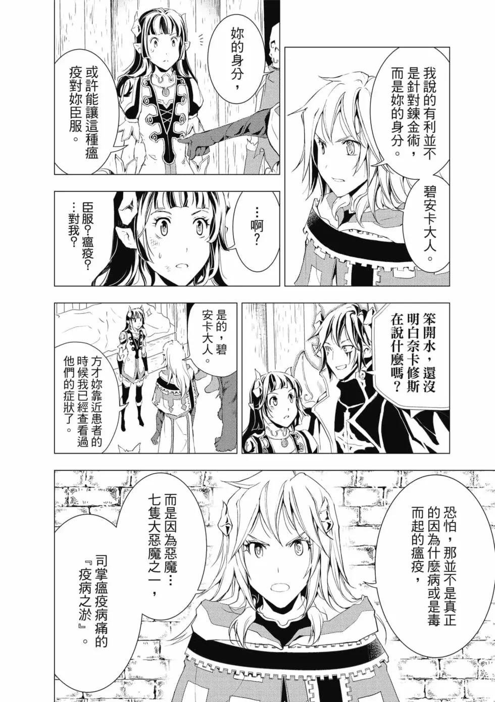 第09卷
