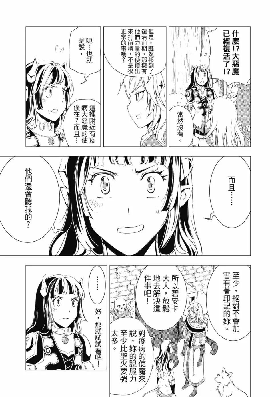 第09卷
