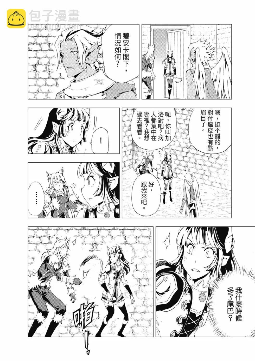 第09卷