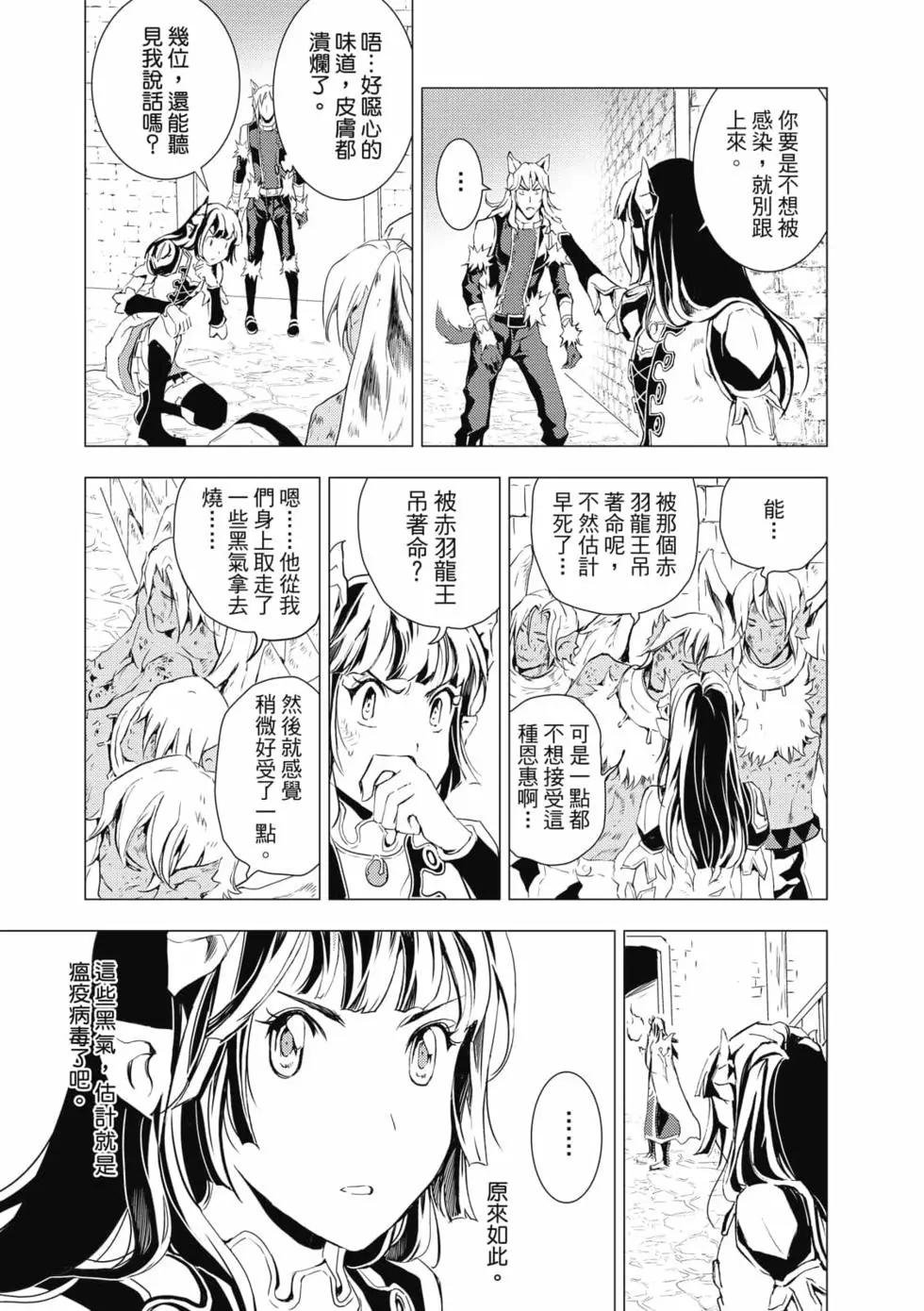 第09卷