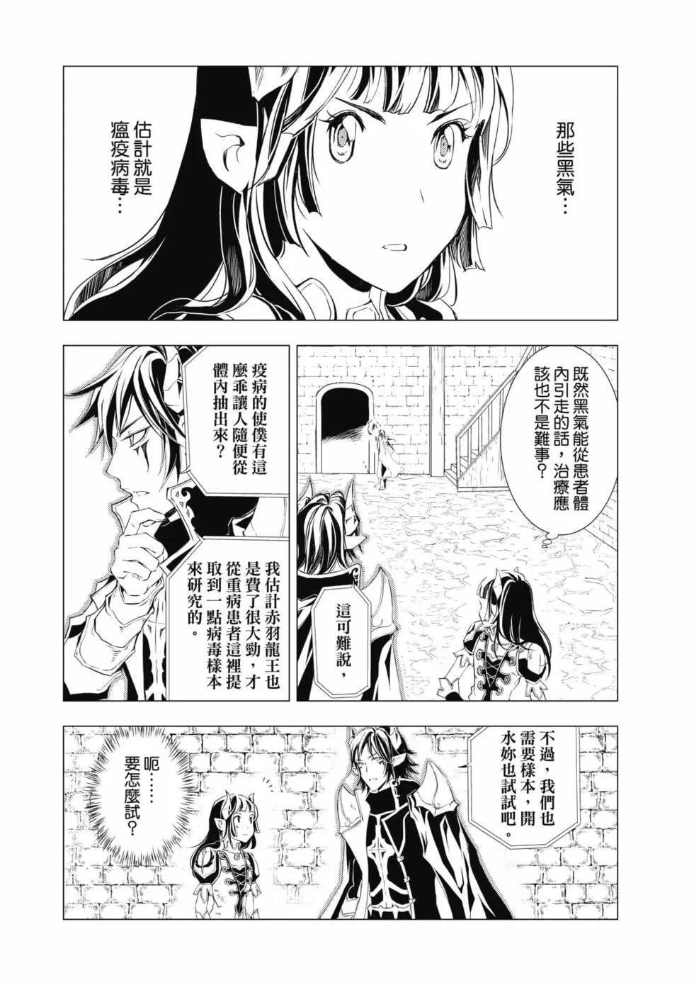 第09卷