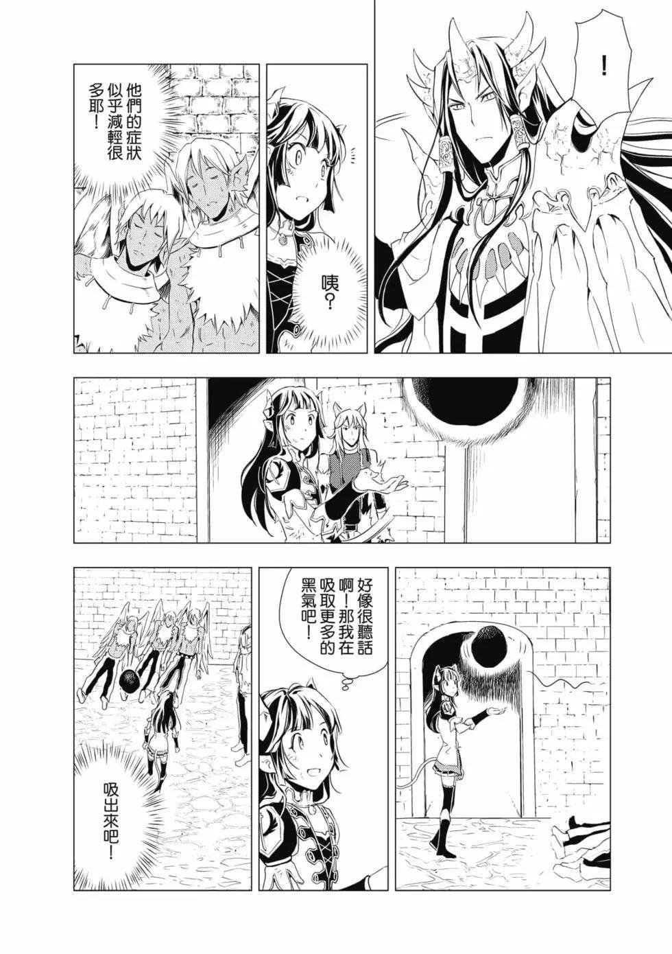 第09卷