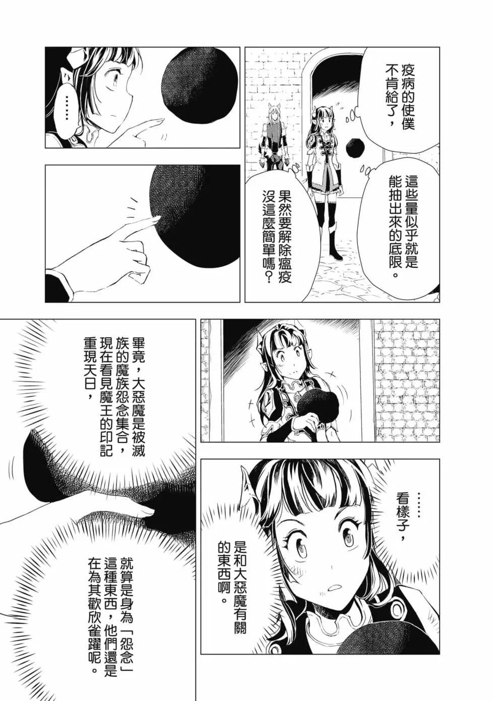 第09卷