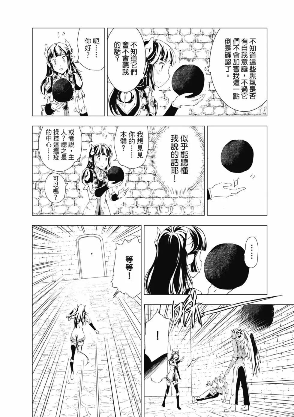 第09卷