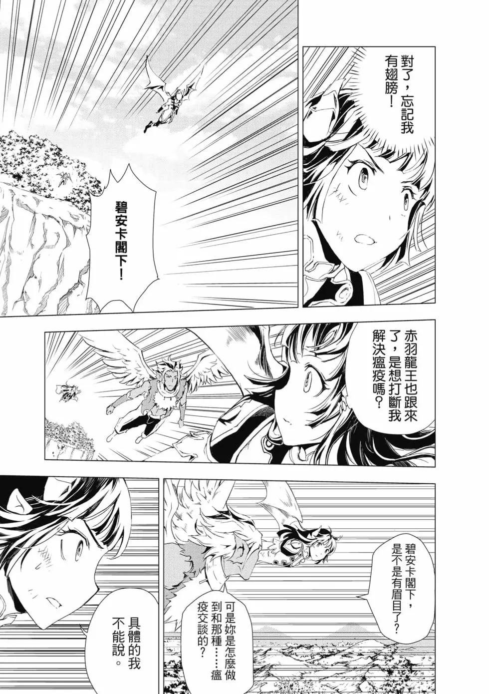 第09卷