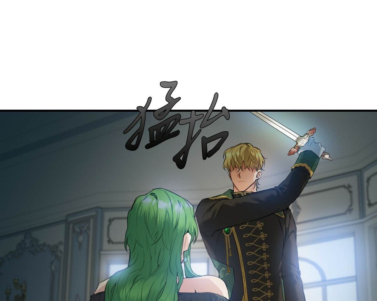 第0话