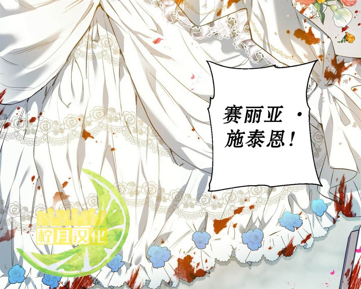 第0话