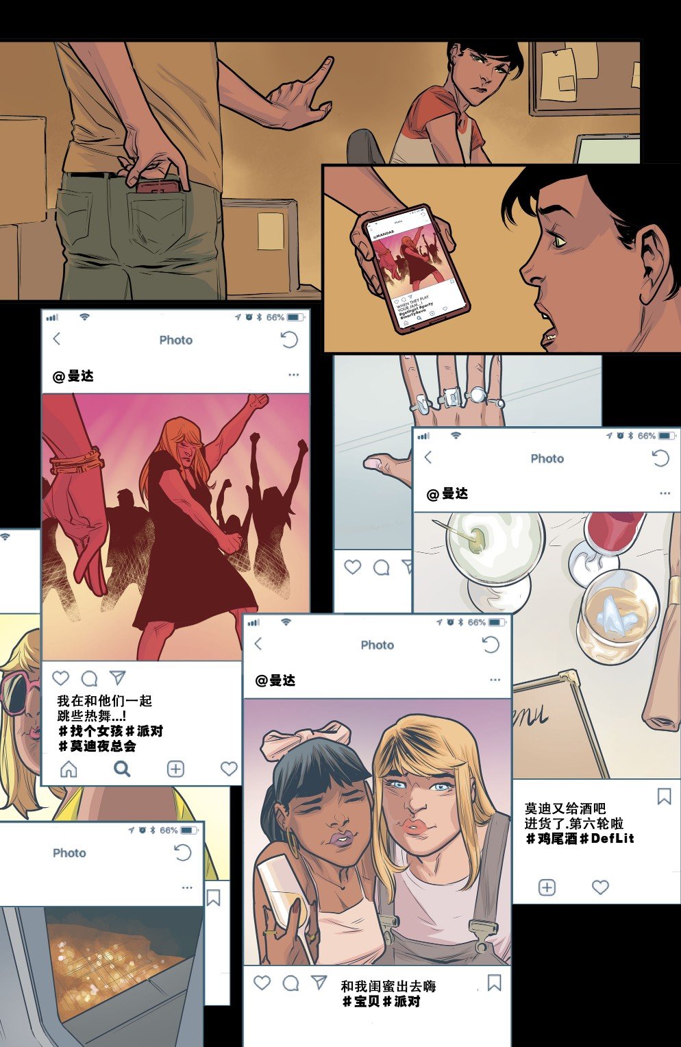 年刊