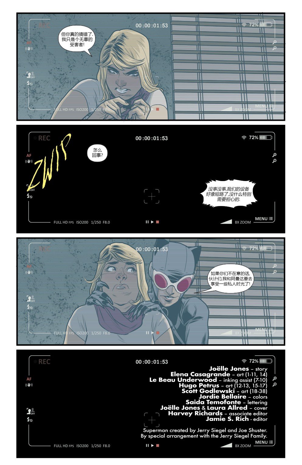 年刊