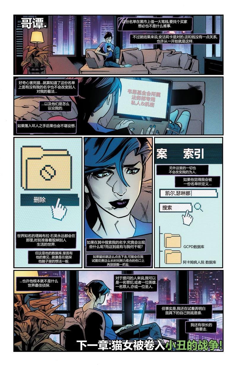 第24卷