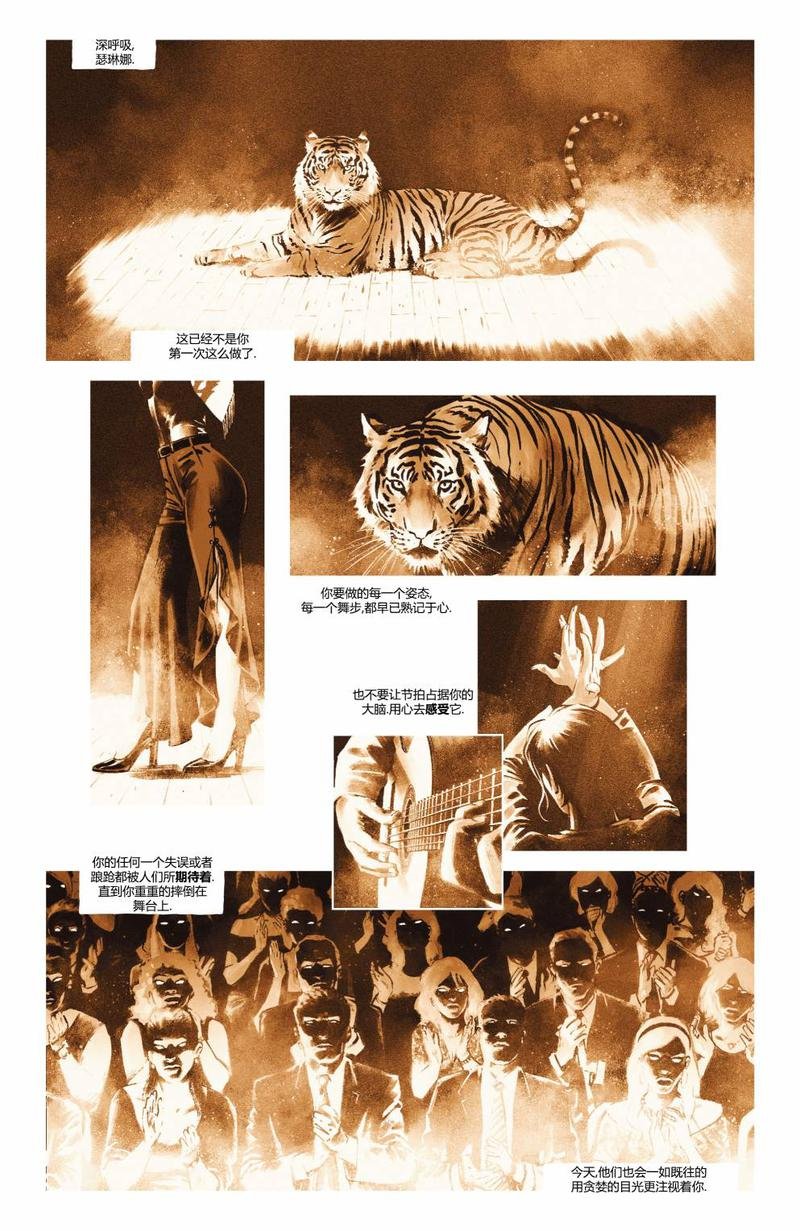 第25卷