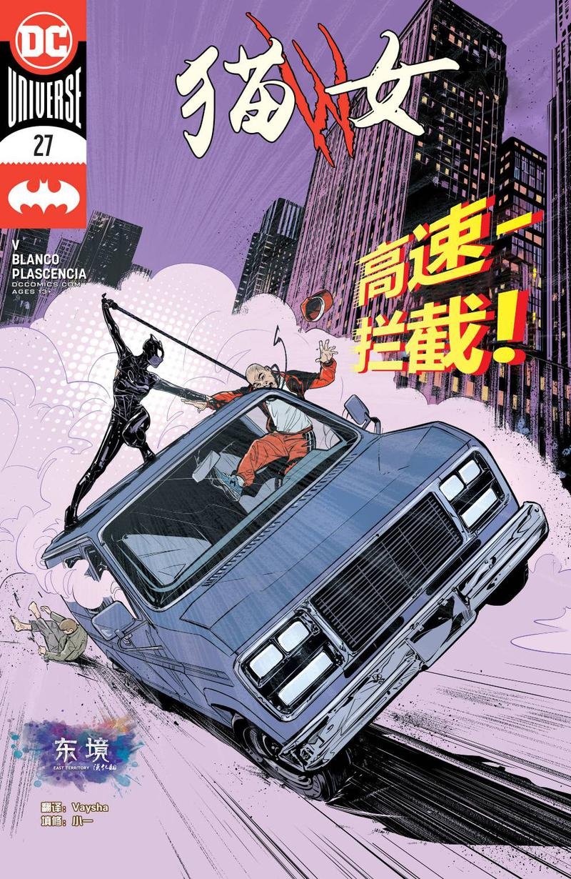 第27卷