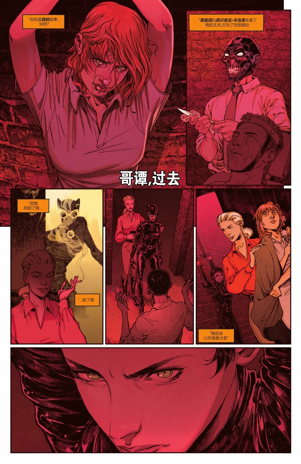 第32卷