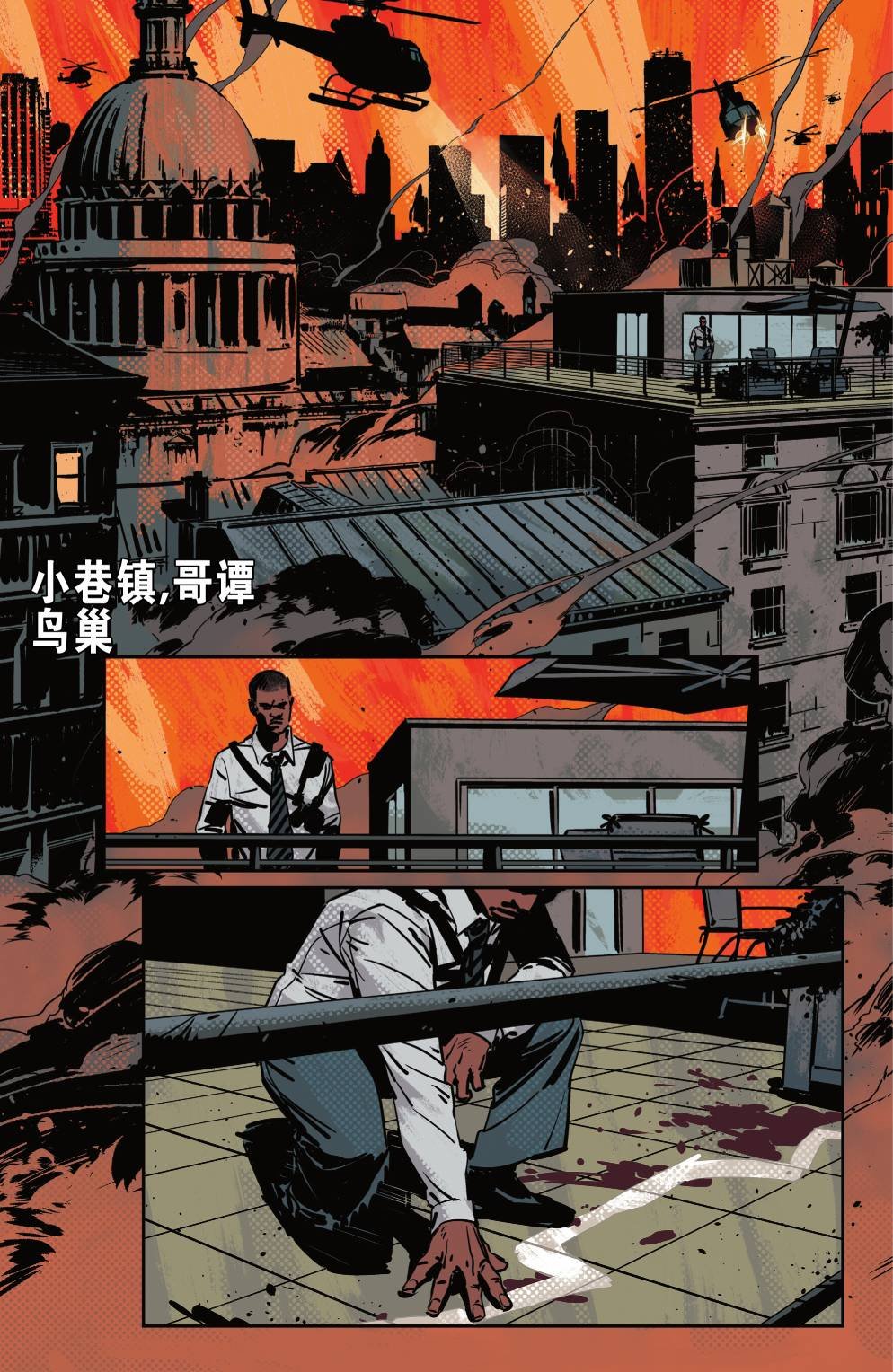 第35卷