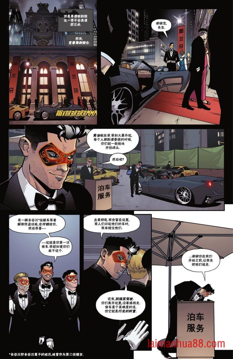 第57卷