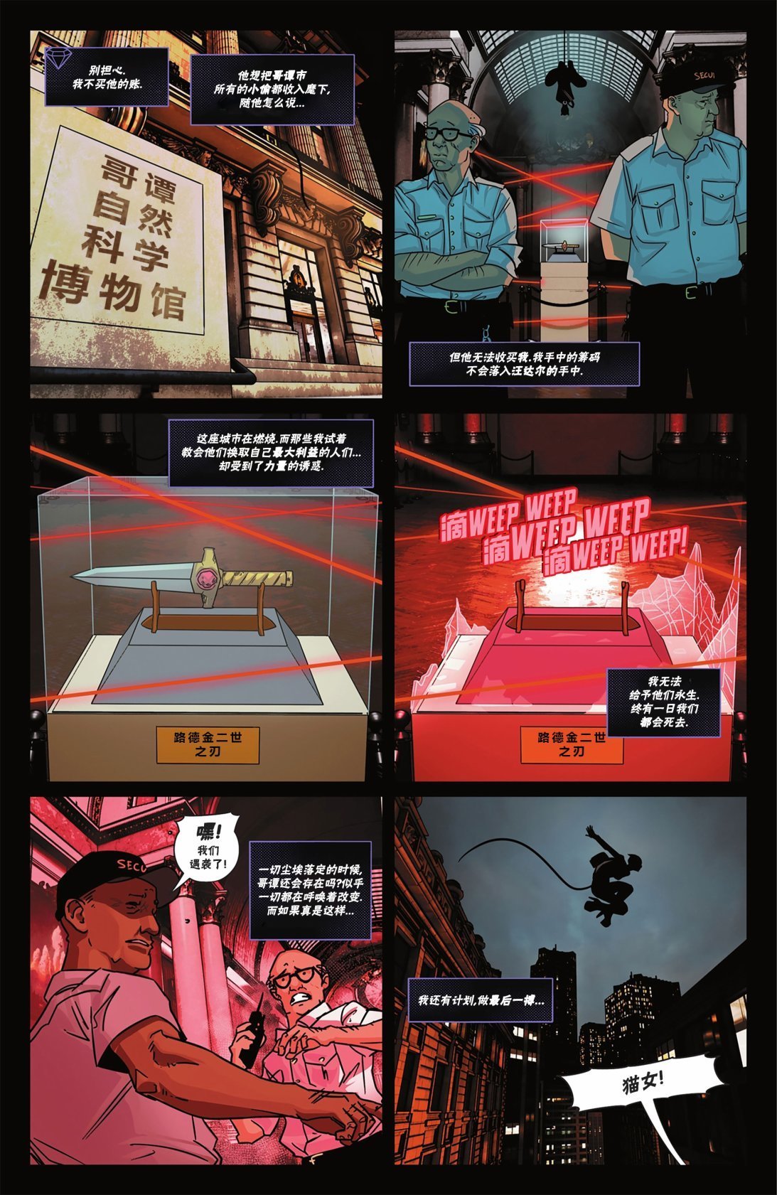 第58卷