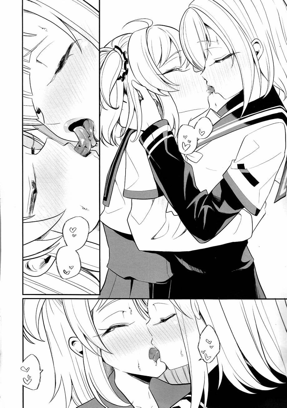 第1话 短篇