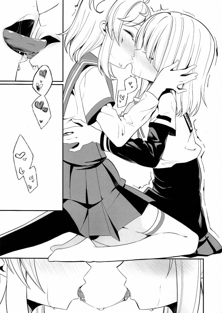 第1话 短篇