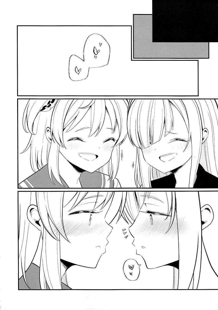 第1话 短篇